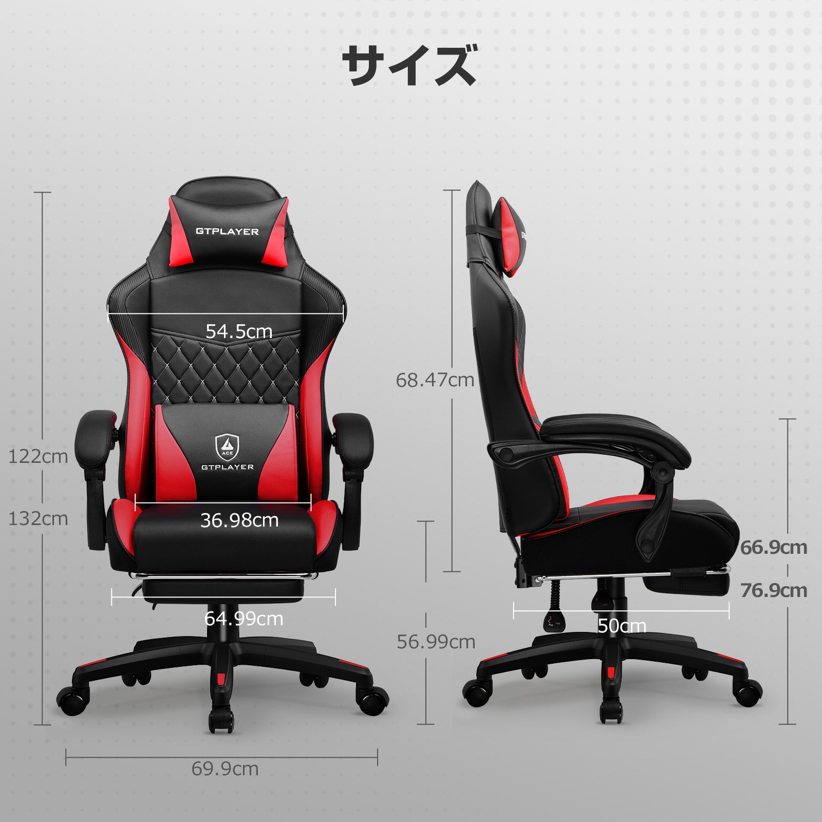 カラー_レッド