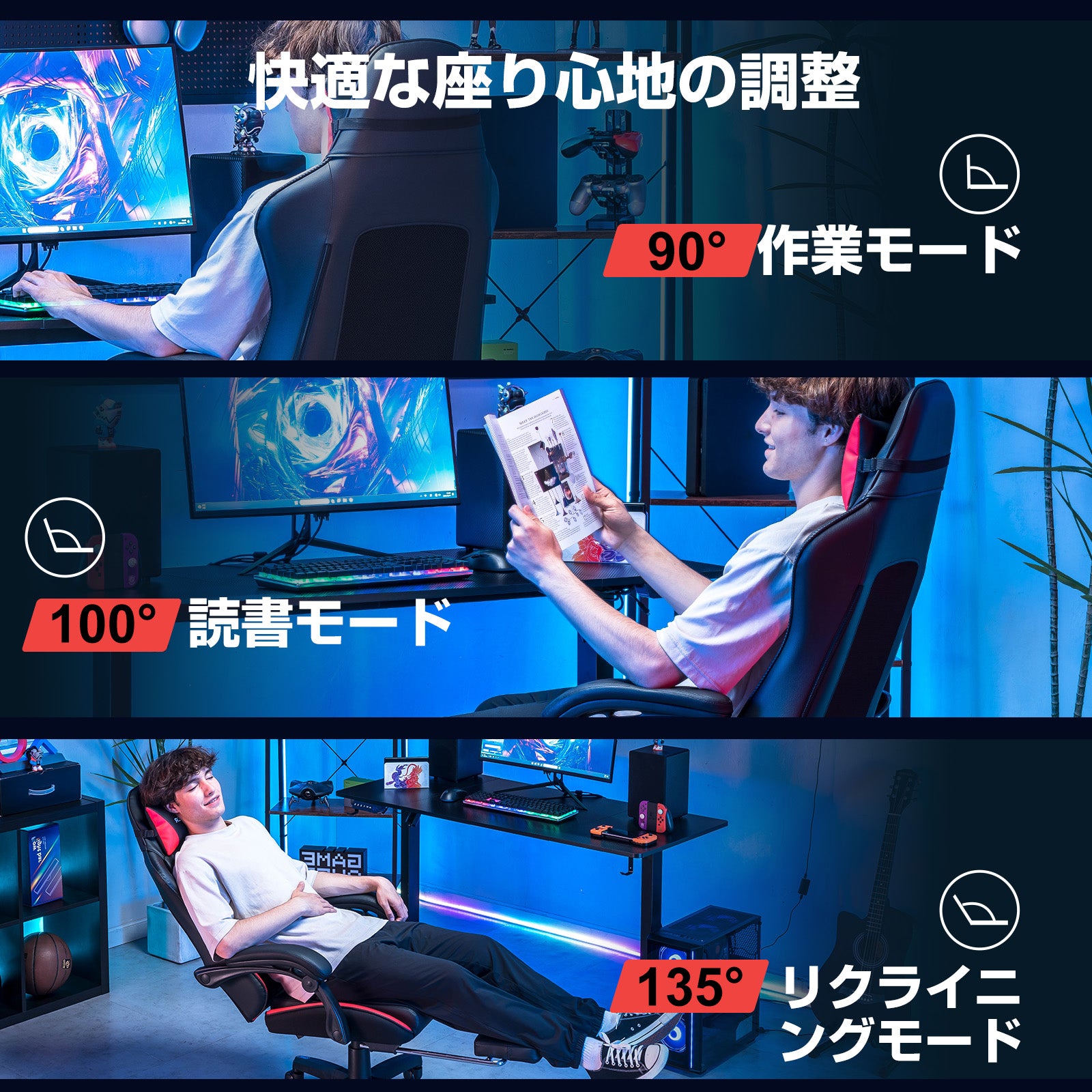 カラー_レッド