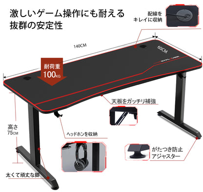 カラー_レッド