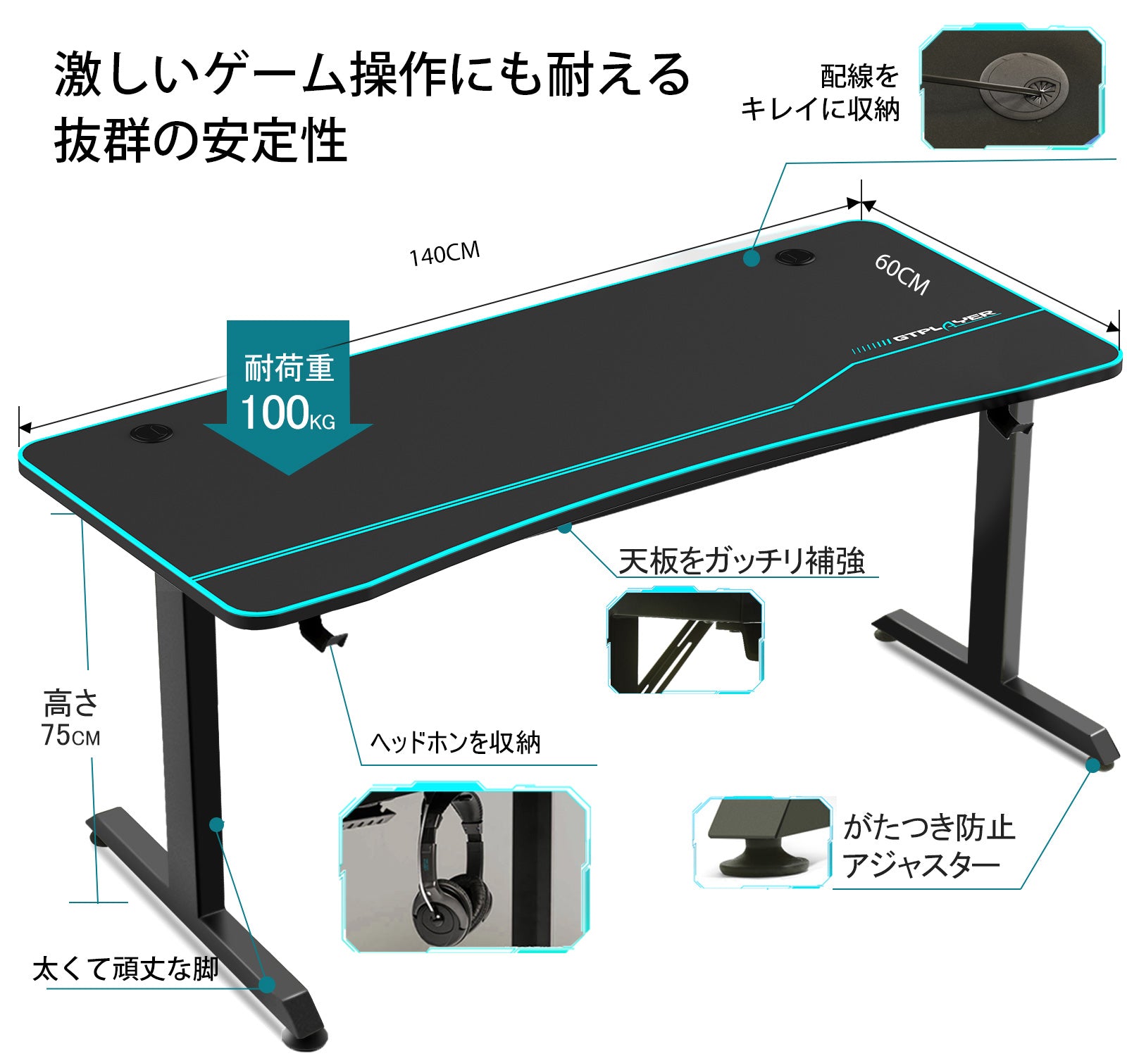 カラー_ブルー