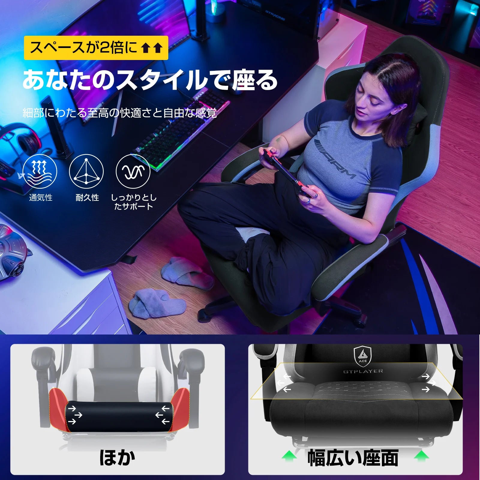 LR002 Gaming Chair with Footrest | GTRACING LR002 Gaming Chair with Footrest | GTRACING