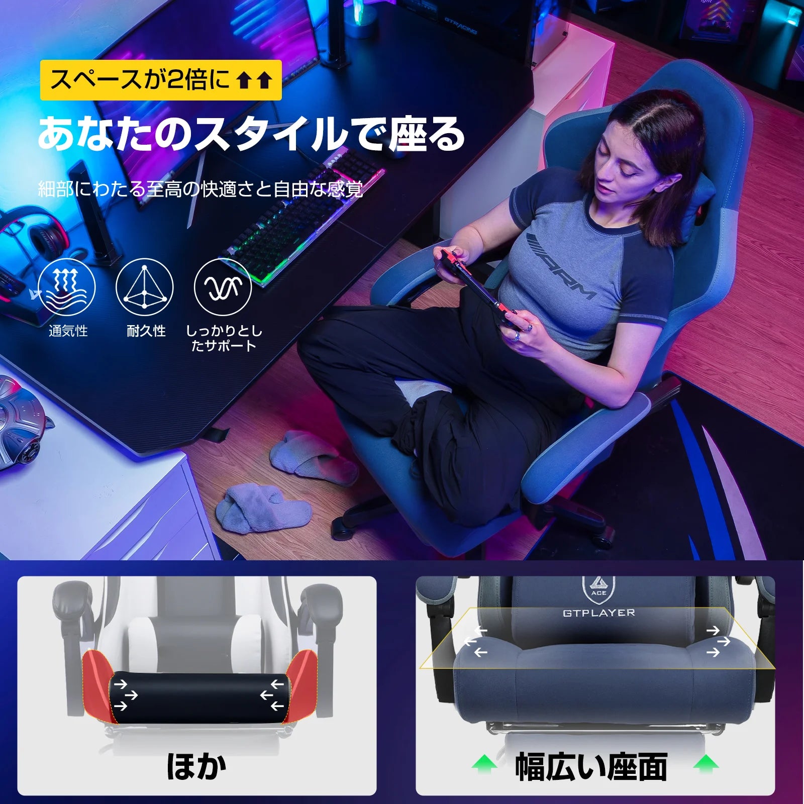 LR002 Gaming Chair with Footrest | GTRACING LR002 Gaming Chair with Footrest | GTRACING