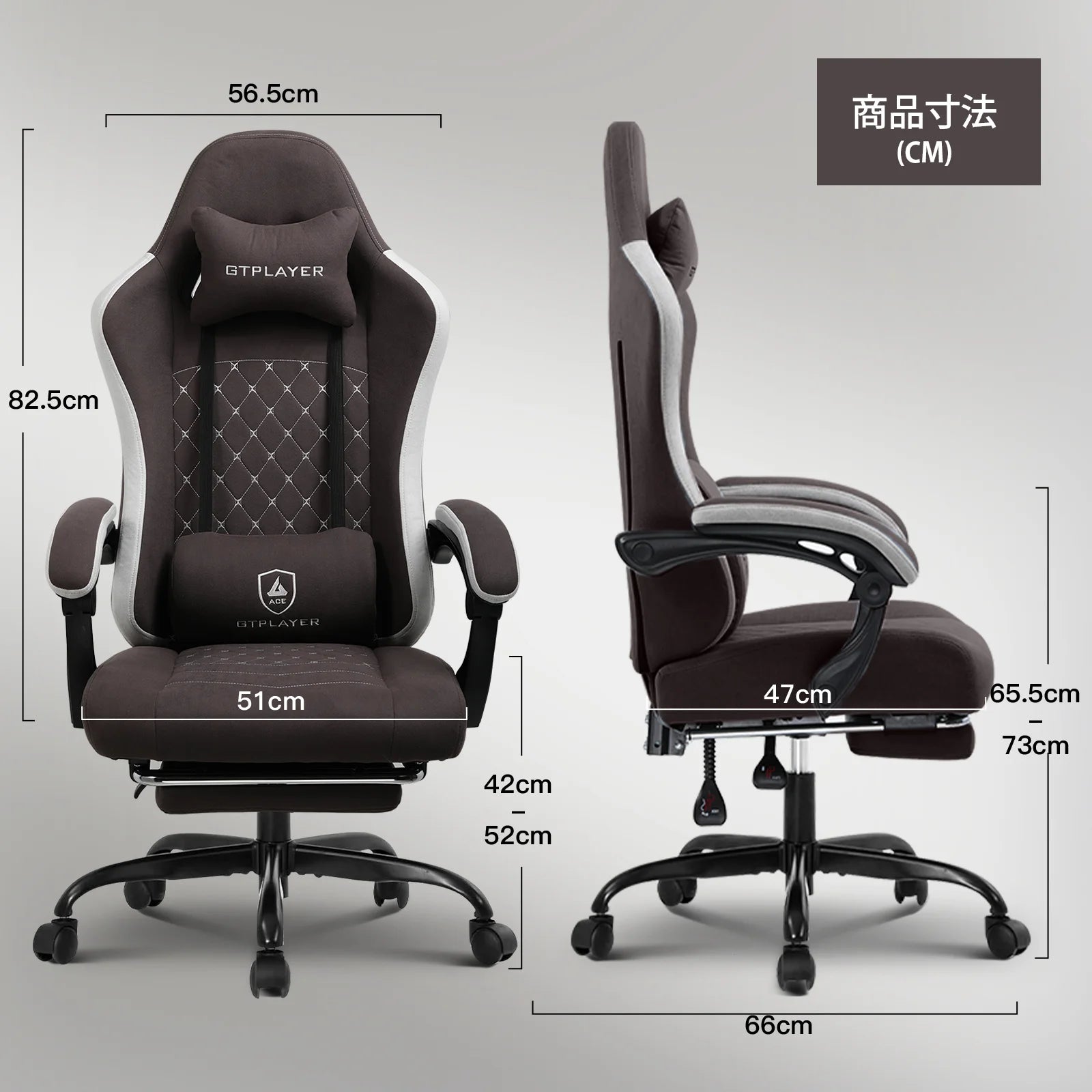 LR002 Gaming Chair with Footrest | GTRACING LR002 Gaming Chair with Footrest | GTRACING