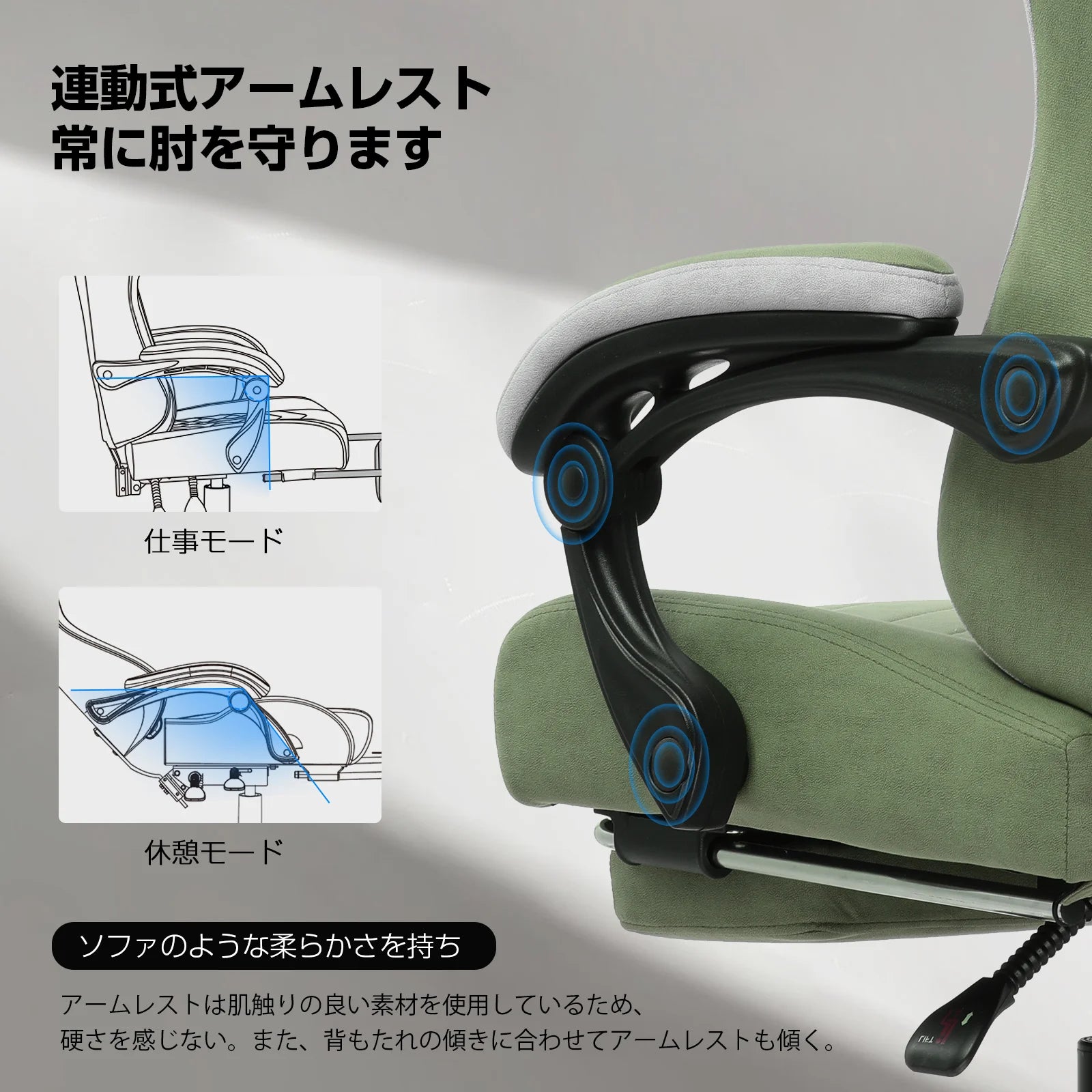 LR002 Gaming Chair with Footrest | GTRACING LR002 Gaming Chair with Footrest | GTRACING