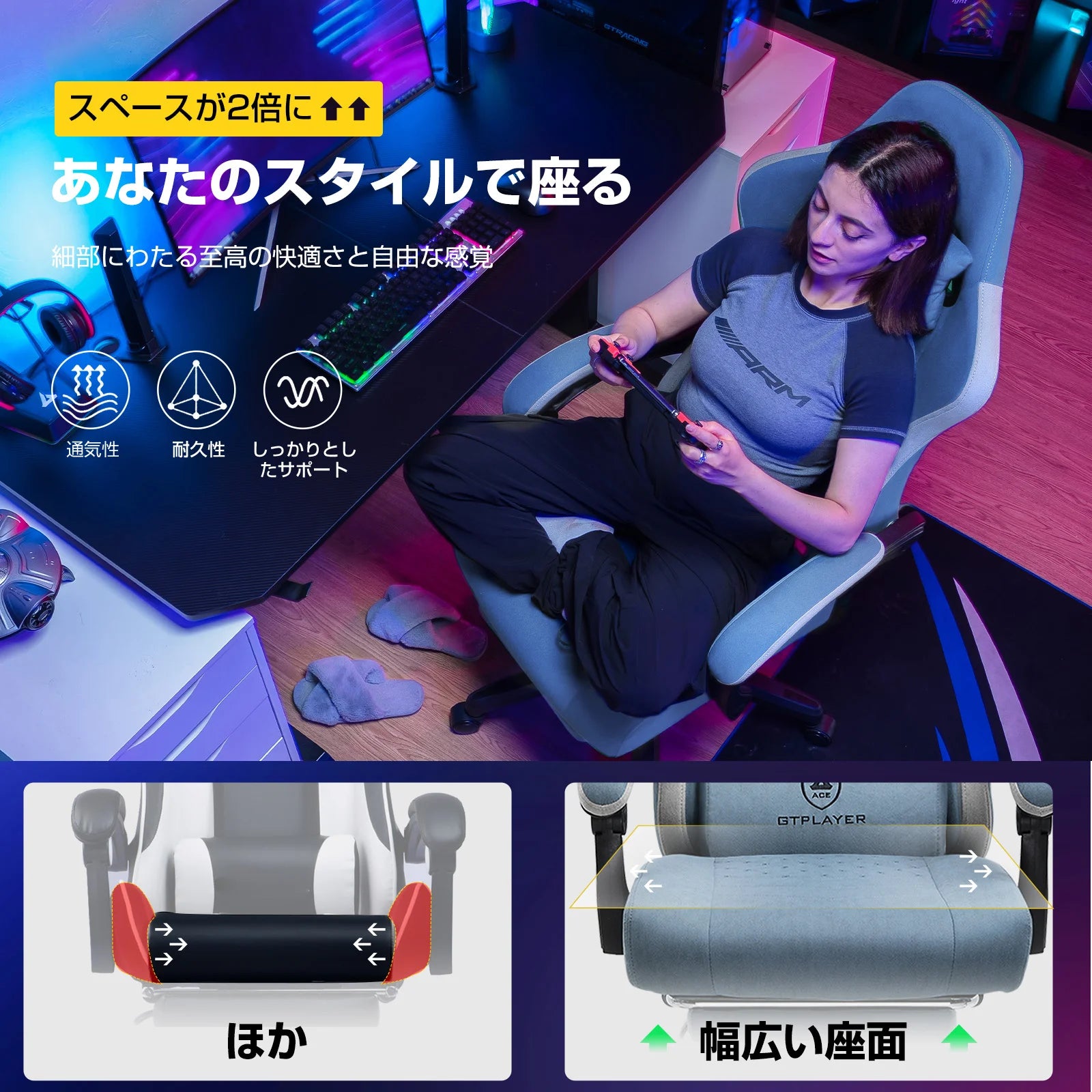 LR002 Gaming Chair with Footrest | GTRACING LR002 Gaming Chair with Footrest | GTRACING