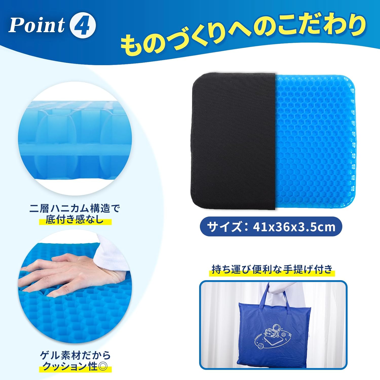 Gaming Chair Gel Seat Cushion - GTRACING