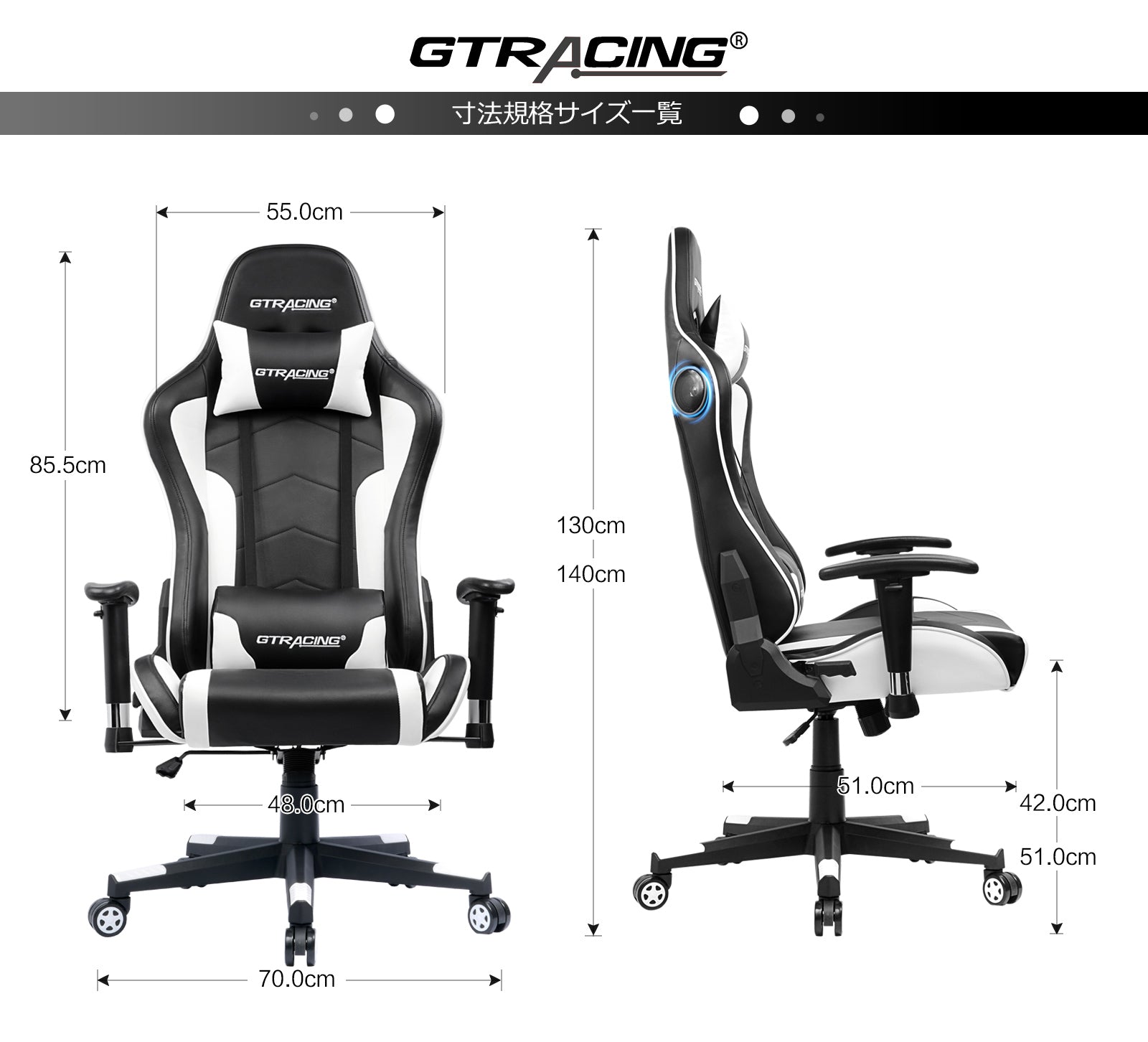 GT890M-BLUE Gaming Chair with Speaker | GTRACING – GTRACING（ジー ...