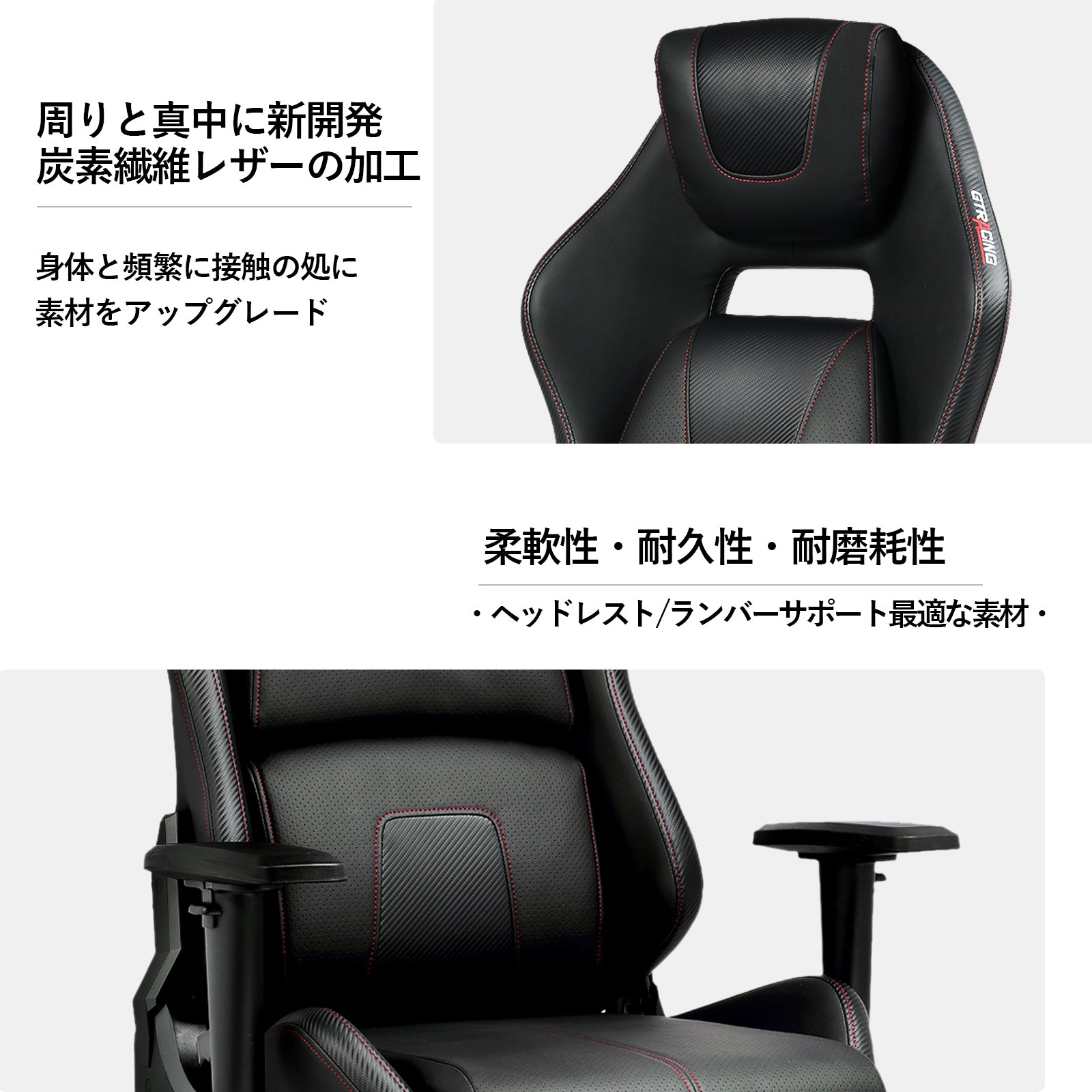 ゲーミングセット シリーズ // JP-GT666PLUS-BLACK・GT602・GT888