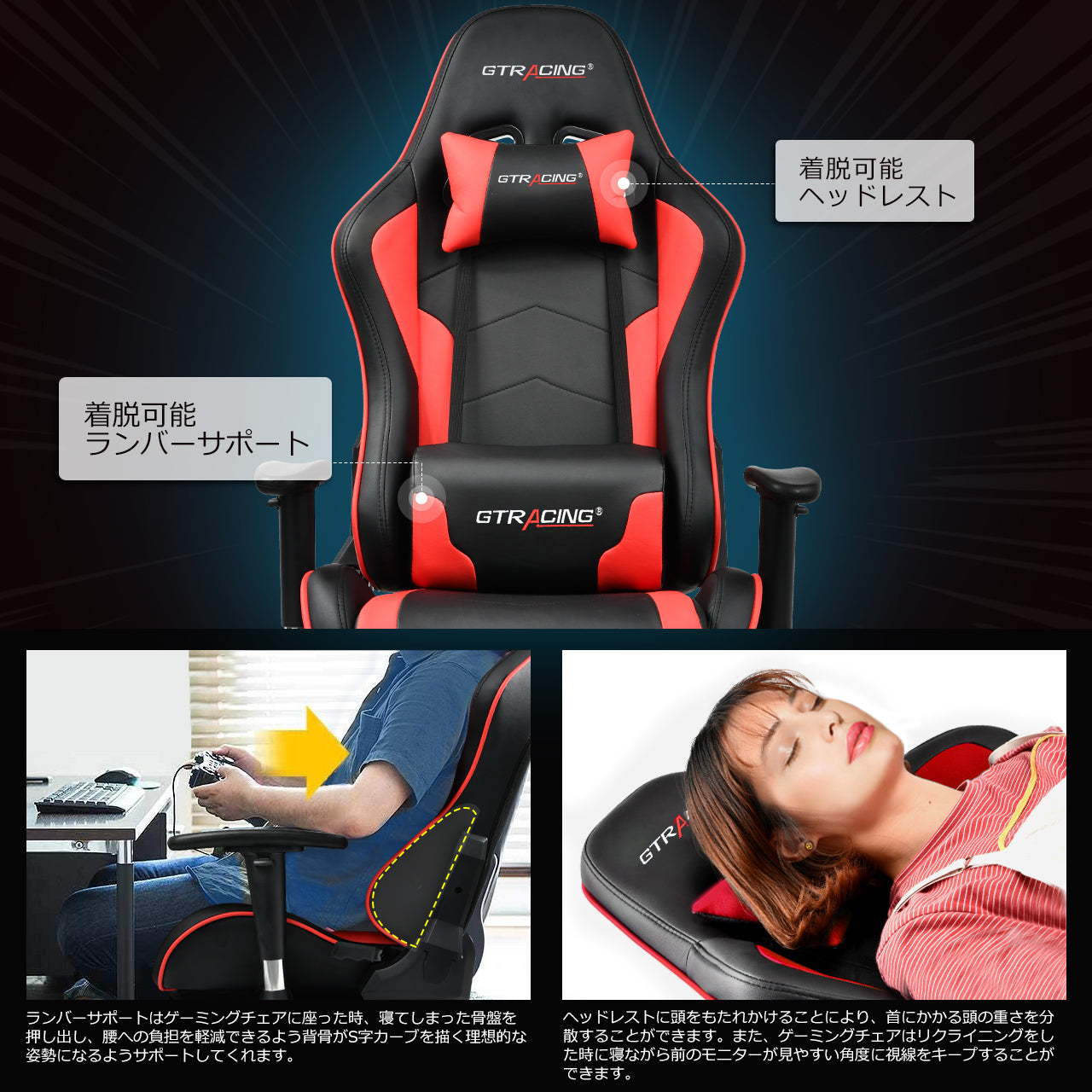 【色: White】GTRACING ゲーミングチェア 座椅子 ゲーミング座椅子