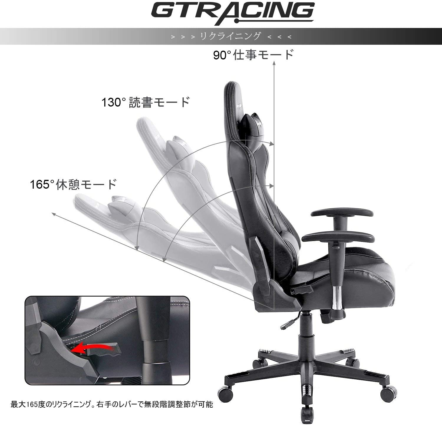 【人気商品】GTRACING ゲーミングェア PUレザー　GTBEE-BLACK