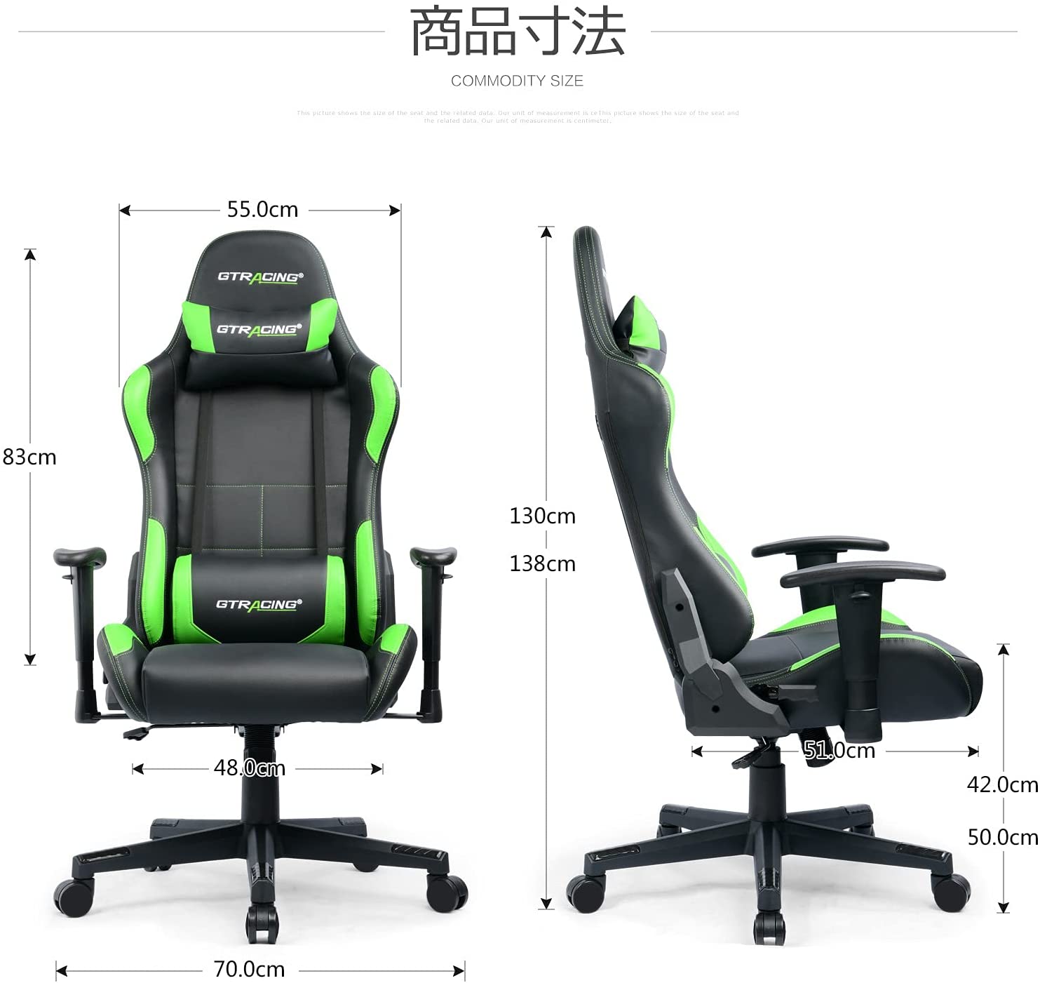 GTBEE-BLACK Reclining Gaming Chair | GTRACING – GTRACING（ジー