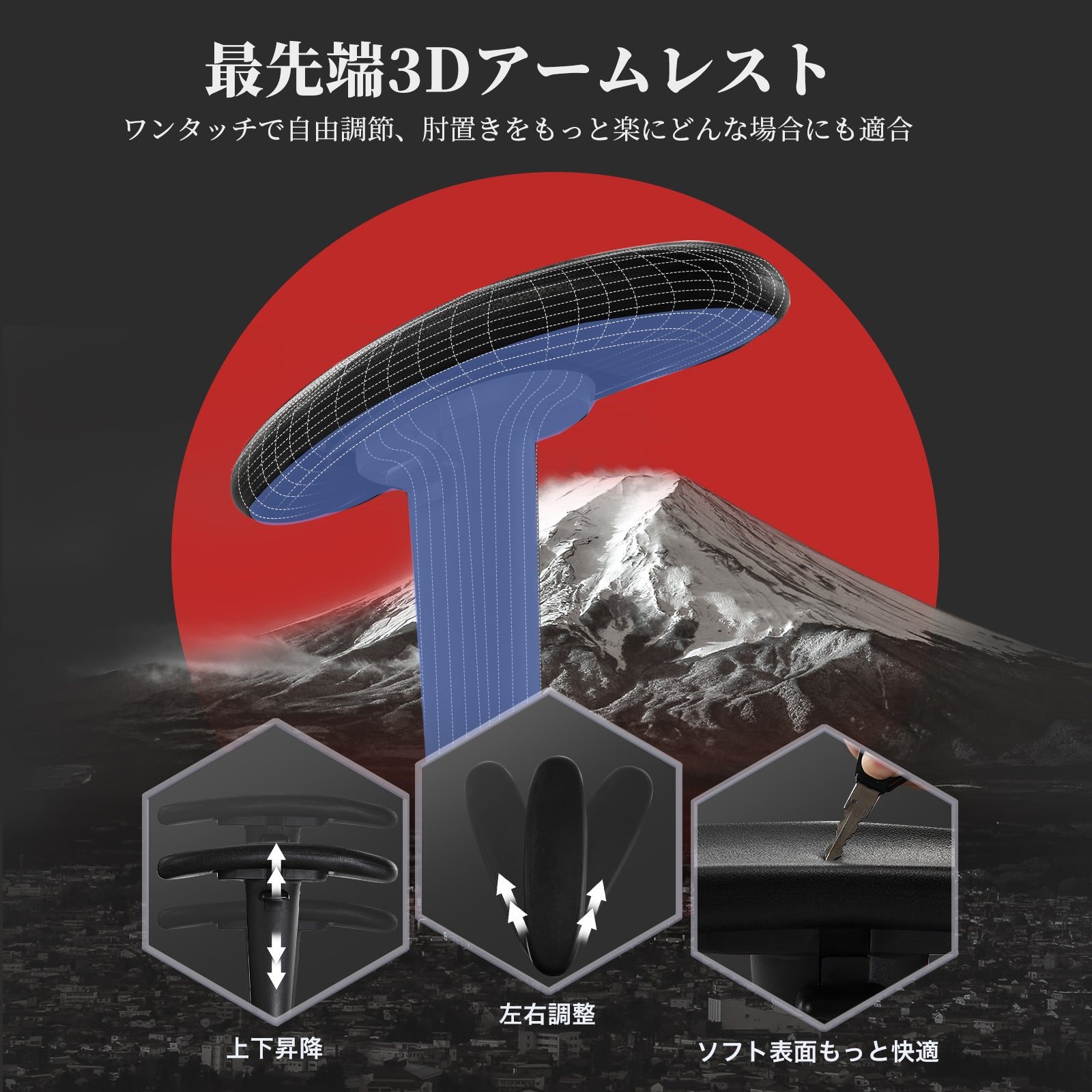 FUJI シリーズ // JP-MTFUJI – GTRACING（ジーティーレーシング）Japan