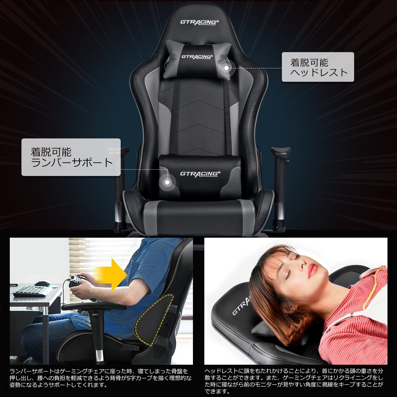 店舗情報新品未使用‼️ GTRACING ゲーミングチェア‼️ スピーカー付き ホワイト‼️ その他